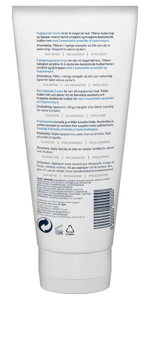 CeraVe Moisturising Cream 177ml Face Care CeraVe Moisturising Cream 177ml | Dry Skin Cream Ireland