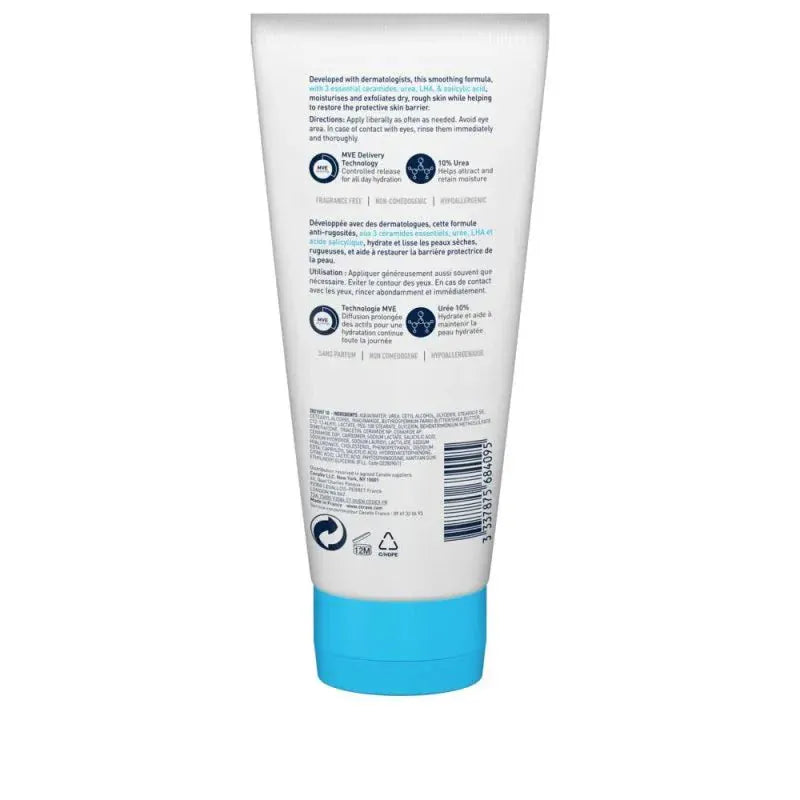 CeraVe SA Smoothing Cream 177ml Face Care CeraVe SA Smoothing Cream 177ml | Rough Skin Cream Ireland