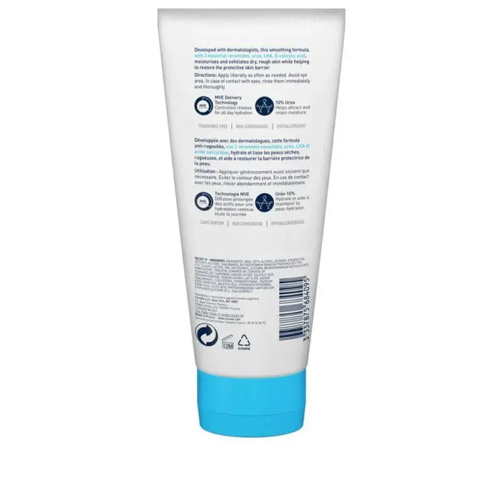 CeraVe SA Smoothing Cream 177ml Face Care CeraVe SA Smoothing Cream 177ml | Rough Skin Cream Ireland