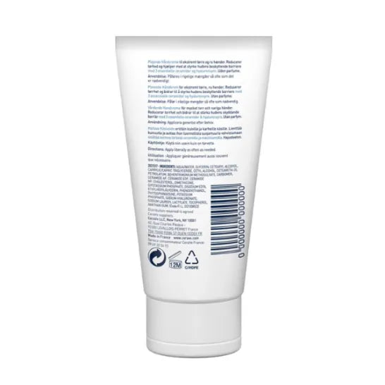 CeraVe Reparative Hand Cream 50ml Hands and Nails CeraVe Reparative Hand Cream 50ml | Hand Cream Ireland