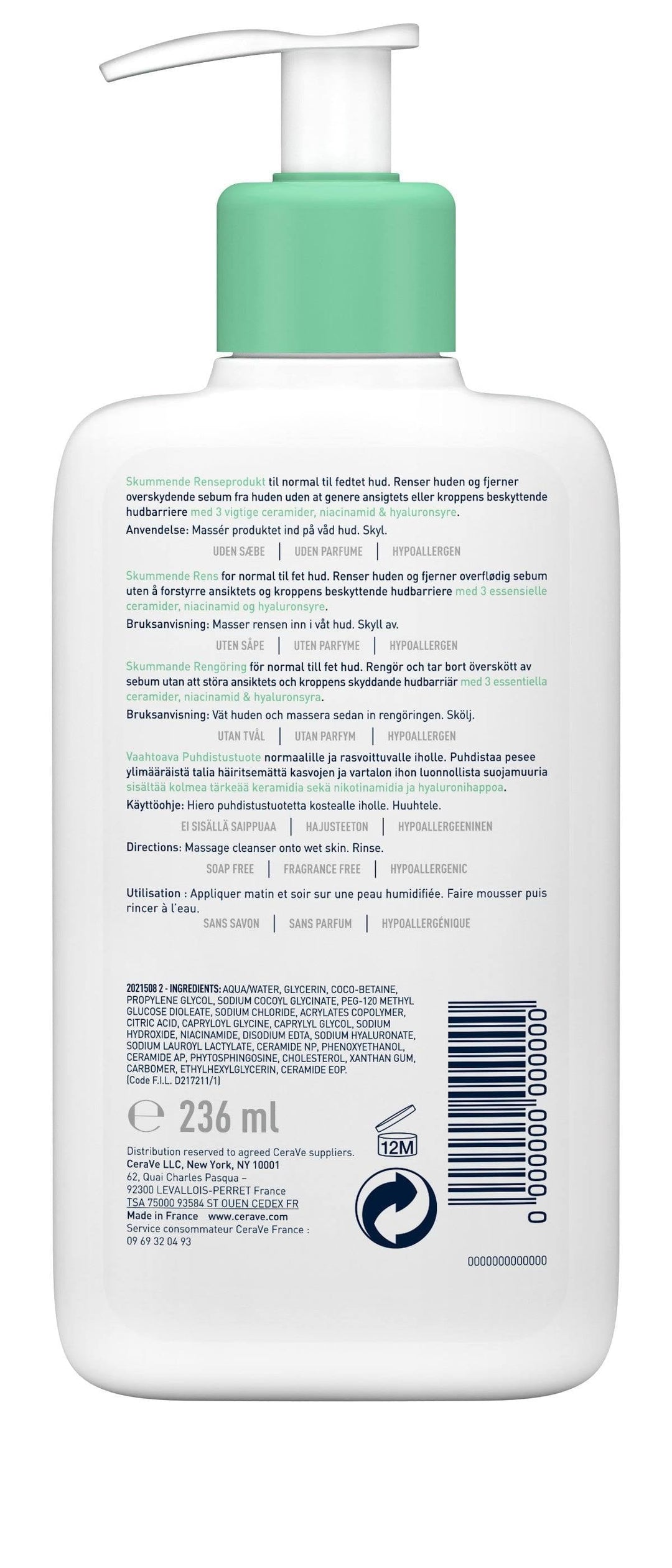 CeraVe Foaming Cleanser (236ml) Make Up Accessories