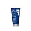 CeraVe Advanced Repair Ointment for Very Dry and Chapped Skin 50ml Skincare and Body CeraVe Advanced Repair Ointment for Very Dry and Chapped Skin 50ml